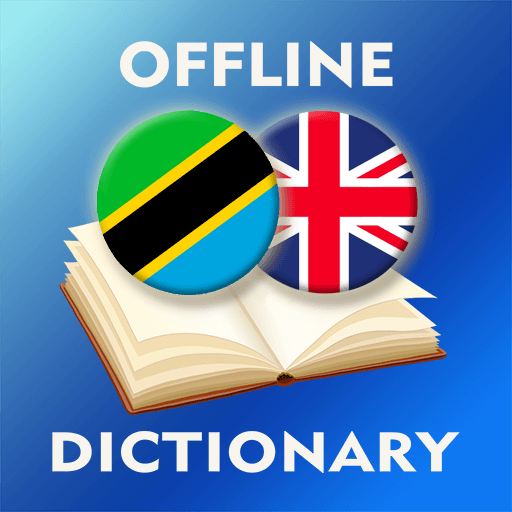 Download Tuki kamusi ya Swahili- English Dictionary PDF