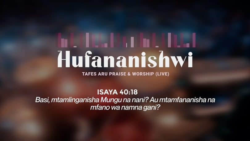 AUDIO Tafes Aru - Hufananishwi MP3 DOWNLOAD