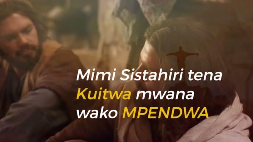 AUDIO The New Voice Tz - Tazama MP3 DOWNLOAD