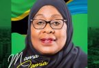 AUDIO Dogo Paten – Mama Samia MP3 DOWNLOAD