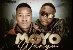 AUDIO Mizzo Genius Ft Dogo Paten - Moyo Wangu MP3 DOWNLOAD