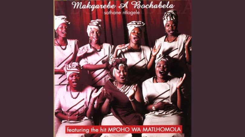 AUDIO Makgarebe A Bochabela - Khabandwele Morena MP3 DOWNLOAD