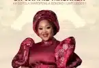 AUDIO Dr Winnie Mashaba - Morena O Re Thuse MP3 DOWNLOAD