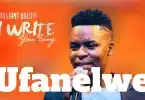 Brilliant Baloyi - Ufanelwe